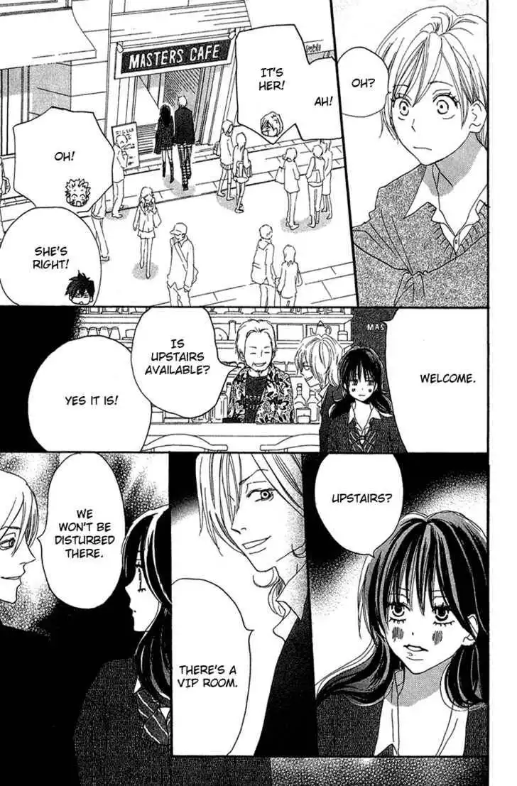 High School Debut Chapter 27 25